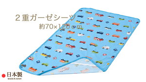 _uK[[V[c i xr[ 70×120cmp j lSt ܃p[N u[ { y 2dK[[V[c WK[[V[c _uK[[V[c K[[ V[c  zy [ Ή 