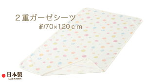 _uK[[V[c i xr[ 70×120cmp j lSt Jthbv AC{[ { y 2dK[[V[c WK[[V[c _uK[[V[c K[[ V[c  zy [