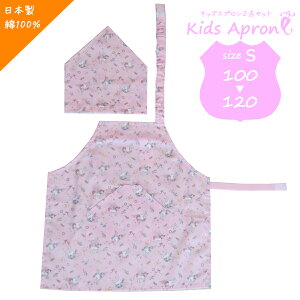 LbYGv i S 100`120cm j Gv { Op 2_Zbg 萶Y yKTX sN { 100 y zy [ Ή z[M 3/8]