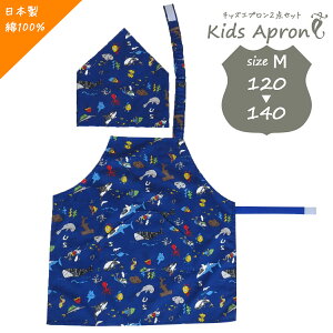 LbYGv i M 120`140cm j Gv { Op 2_Zbg 萶Y  lCr[ { 100 y zy [ Ή z[M 3/8]
