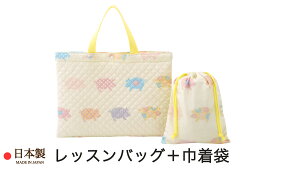 bXobO i ۈ牀 E ctp 40×30cm j tYofB CG[ { y j̎q ̎q LeBO ʉobO G{ G{obO wZbg Вܕt zyX