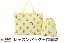 bXobO i ۈ牀 E ctp 40×30cm j tHXgtY CG[ { y j̎q ̎q LeBO ʉobO G{ G{obO wZbg Вܕt zyX