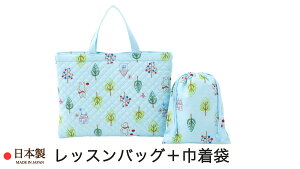 bXobO i ۈ牀 E ctp 40×30cm j tHXgtY TbNX { y j̎q LeBO ʉobO G{ G{obO wZbg Вܕt zyX