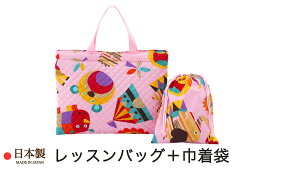 bXobO i ۈ牀 E ctp 40×30cm j ǂԂ sN { y ̎q LeBO ʉobO G{ G{obO wZbg Вܕt zyXΉiz