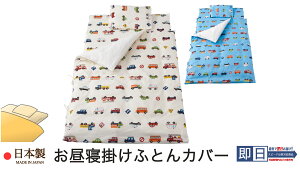 Q|zcJo[ i 80×110cmp j ܃p[N { QzcJo[ 100 y ۈ牀EctQp Q|ӂƂJo[ QӂƂJo[ xr[zcJo[ Q z