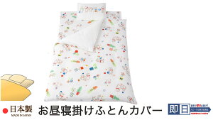 Q|zcJo[ i 80×110cmp j ՂՂ / K[fjOt@~[ { QzcJo[ 100 y ۈ牀EctQp Q|ӂƂJo[ QӂƂJo[ xr[