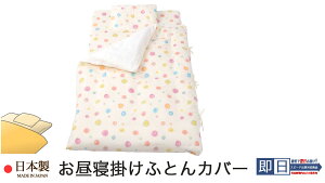 Q|zcJo[ i 80×110cmp j Jthbv { QzcJo[ 100 y ۈ牀EctQp Q|ӂƂJo[ QӂƂJo[ xr[zcJo[ Q