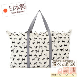 QzcZbg i ۈ牀 E ctQp j RRhi˂j I { zcJo[ J` F 3q n F 100 yXΉiz y QӂƂZbg xr[