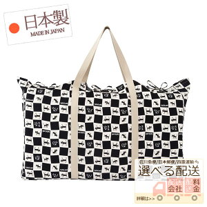 QzcZbg i ۈ牀 E ctQp j RRhi˂j MN { zcJo[ J` F 3q n F 100 yXΉiz y QӂƂZbg xr[