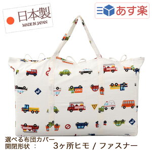 QzcZbg i ۈ牀 E ctQp j Jo[F100 _uK[[ WK[[ { y QӂƂZbg QzcZbg xr[zc Zbg QӂƂ Qzc z