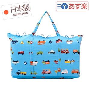 QzcZbg i ۈ牀 E ctQp j ܃p[N { y QӂƂZbg QzcZbg xr[zc Zbg QӂƂ Qzc z