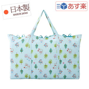 QzcZbg i ۈ牀 E ctQp j tHXgtY S { y QӂƂZbg QzcZbg xr[zc Zbg QӂƂ Qzc z