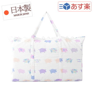 QzcZbg i ۈ牀 E ctQp j Ԃ { y QӂƂZbg QzcZbg xr[zc Zbg QӂƂ Qzc z