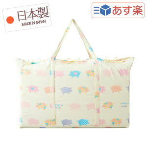 QzcZbg i ۈ牀 E ctQp j Ԃ Y { y QӂƂZbg QzcZbg xr[zc Zbg QӂƂ Qzc z