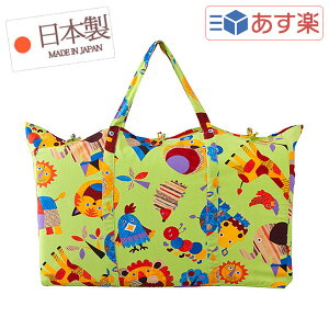 QzcZbg i ۈ牀 E ctQp j ǂԂ { zcJo[ J` F 3q n F 100 y QӂƂZbg xr[zcZbg xr[zc Zbg zyX