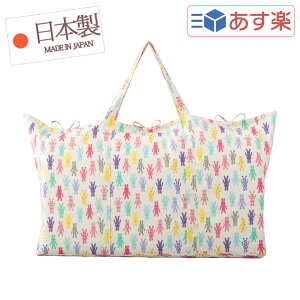 QzcZbg i ۈ牀 E ctQp j pXerbg I { y QӂƂZbg QzcZbg xr[zc Zbg QӂƂ Qzc z