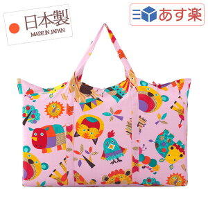 QzcZbg i ۈ牀 E ctQp j ǂԂ { zcJo[ J` F 3q n F 100 y QӂƂZbg xr[zcZbg xr[zc Zbg zyX