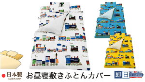 Q~zcJo[ i 70×120×3cmp j dԕ { QzcJo[ 100 y ۈ牀EctQp Q~ӂƂJo[ QӂƂJo[ xr[zcJo[ Q zy