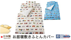 Q~zcJo[ i 70×120×3cmp j ܃p[N { QzcJo[ 100 y ۈ牀EctQp Q~ӂƂJo[ QӂƂJo[ xr[zcJo[ Q 