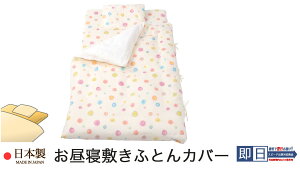 Q~zcJo[ i 70×120×3cmp j Jthbv { QzcJo[ 100 y ۈ牀EctQp Q~ӂƂJo[ QӂƂJo[ xr[zcJo[ 