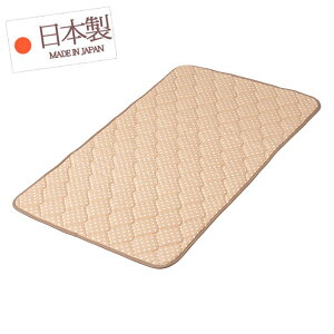 Q}bg i xr[ 70×120cm j u[hbg BE { y ˃}bg Ђ˃}bg Q~}bg ˕~}bg Ђ˕~}bg Q~}bg zyXΉ