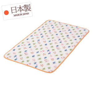 Q}bg i xr[ 70×120cm j tHXgtY OW { y ˃}bg Ђ˃}bg Q~}bg ˕~}bg Ђ˕~}bg Q~}bg zyX