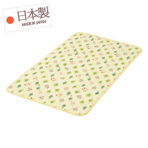 Q}bg i xr[ 70×120cm j tHXgtY Y { y ˃}bg Ђ˃}bg Q~}bg ˕~}bg Ђ˕~}bg Q~}bg zyX