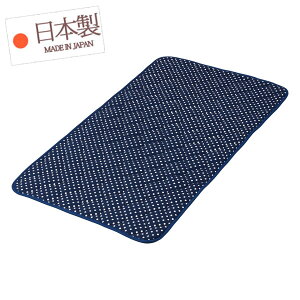 Q}bg i xr[ 70×120cm j u[hbg NV { y ˃}bg Ђ˃}bg Q~}bg ˕~}bg Ђ˕~}bg Q~}bg zyXΉ