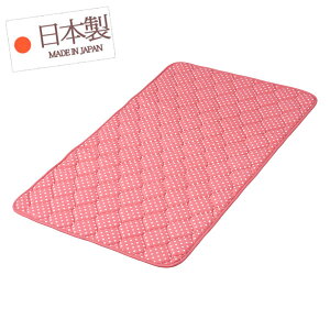 Q}bg i xr[ 70×120cm j u[hbg P { y ˃}bg Ђ˃}bg Q~}bg ˕~}bg Ђ˕~}bg Q~}bg zyXΉ