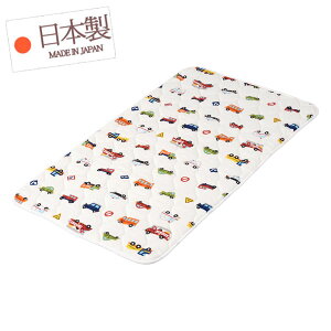 Q}bg i xr[ 70×120cm j ܃p[N W { y ˃}bg Ђ˃}bg Q~}bg ˕~}bg Ђ˕~}bg Q~}bg zyXΉi