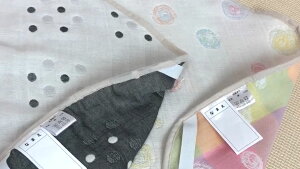 QRbgJo[ i ۈ牀 60×135cm / 60×101cm / 60×150cm j 6dK[[ lJbg RbgJo[ RbgV[c { 100 y 96 ` 101 cmp / 130 ` 135 cmp / 145 ` 150 cmp z