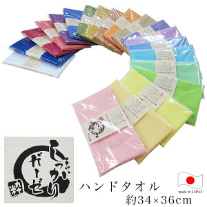 K[[ ^I i nh^I 34×36cm / tFCX^I 34×100cm j { 100 y EHbV^I @ Ăӂ^I K[[^I tF[X^I @^I @