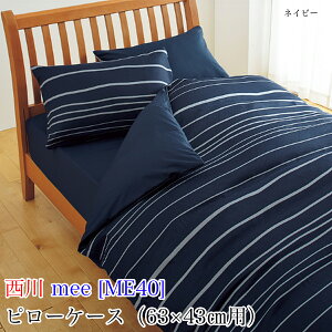 s[P[X i 63×43cmp j mee ~[B ME40 lCr[ {  y ܂Jo[ Jo[ sP[X zy [ Ή z[M 4/8]