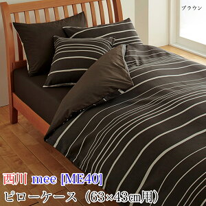 s[P[X i 63×43cmp j mee ~[B ME40 uE {  y ܂Jo[ Jo[ sP[X zy [ Ή z[M 4/8]