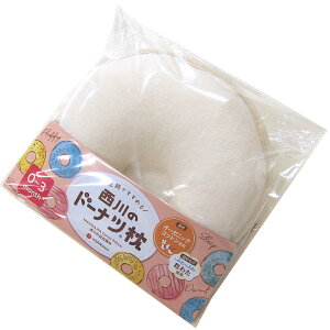 t߂h[ic  i xr[ j mV`3n sketchbook XPb`ubN LB2001 {  y ҂E₳x h[ic h[ic܂ xr[ xr