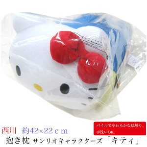  ܂ i WjA j SANRIO CHARACTERSuTILN^[YvmLeBn KT1054 K  y ܂   WjA LeB[ z