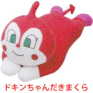 ܂iWjAjANPANMANuꂢIAp}vmhLn