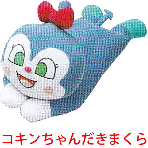 ܂iWjAjANPANMANuꂢIAp}vmRLn