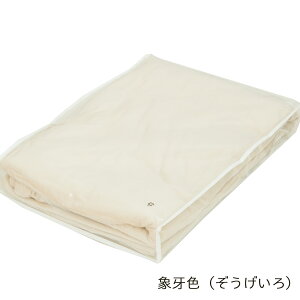 tbgV[c i apVO 150×250cm j { y ȃV[c V[c tbgV[c g  ӂƂp ap ~zcpV[c VO z