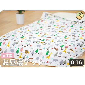 QPbg i ۈ牀 E ctQp 80×105cm j ǂԂ̉ O[ { y Q 4dK[[Pbg ldK[[Pbg K[[Pbg ^IPbg Pbg zy [ Ή 