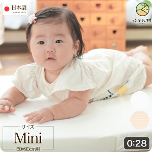 xr[zc ~j xr[~zc i ~jxr[xbhp 60×90×5cm j FX ʎq { N{^ ł킽1000g^Cv y ~jTCY ~jxr[zc ~jzc ~ӂƂ ~zc ~