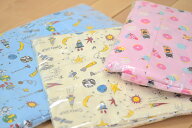 すべて洗える お昼寝布団セット （ 保育園 ・ 幼稚園お昼寝用 ） 限定生産柄 日本製 ×クボタ 布団カバー…