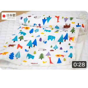 QPbg i ۈ牀 E ctQp 80×105cm j ǂԂ̉ TbNX { y Q 4dK[[Pbg ldK[[Pbg K[[Pbg ^IPbg Pbg zy [ 