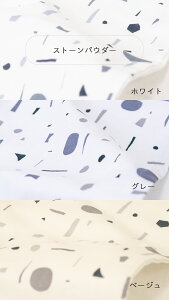 Q~zcJo[ i 70×120×3cmp j Xg[pE_[ { QzcJo[ 100 y ۈ牀EctQp Q~ӂƂJo[ QӂƂJo[ xr[zcJo[ 