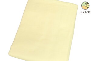 n _uK[[ 100 1mJbgς 112cm FX { y z JbgNX Rbg100 Rbg dK[[ 2dK[[ WK[[ K[[ zy [ Ή z[M 3/8]