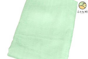 n _uK[[ 100 1mJbgς 112cm O[ _uK[[ ʎq { y z JbgNX Rbg100 Rbg dK[[ 2dK[[ WK[[ K[[ zy [ Ή 