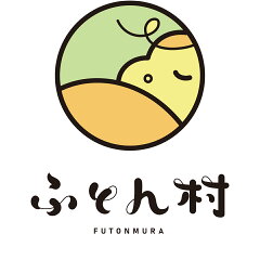 ふとん村 名古屋市名東区に実店舗