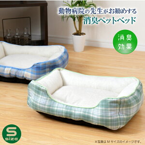 ybgxbh 50×40cm L a@̐搶 GXe[J kC gh}c ԏL Xї bNX šy 􂦂 Iׂ2F