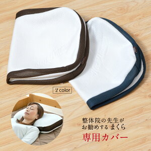 pJo[ ̉@̐搶߂ `bv pCv pJo[ 􂢑ւ sb^p 2܂ŃNbN|Xgz