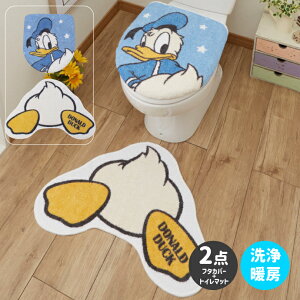 トイレマット セット キャラクターの人気商品 通販 価格比較 価格 Com